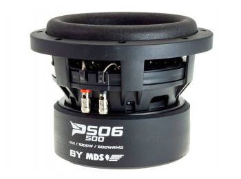6.5-Tuuman subwooferit