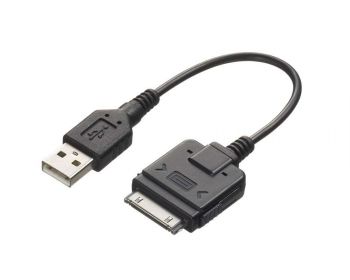 KCU-442i Alpine iPod Iphone USB liitin