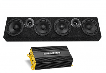 MDS Predator 6.5" Raggarplanka Vahvistimella SPL 1240W